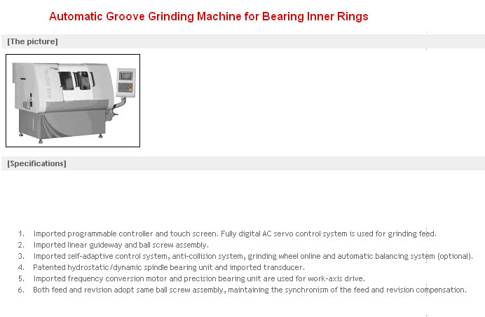 CNC machine
